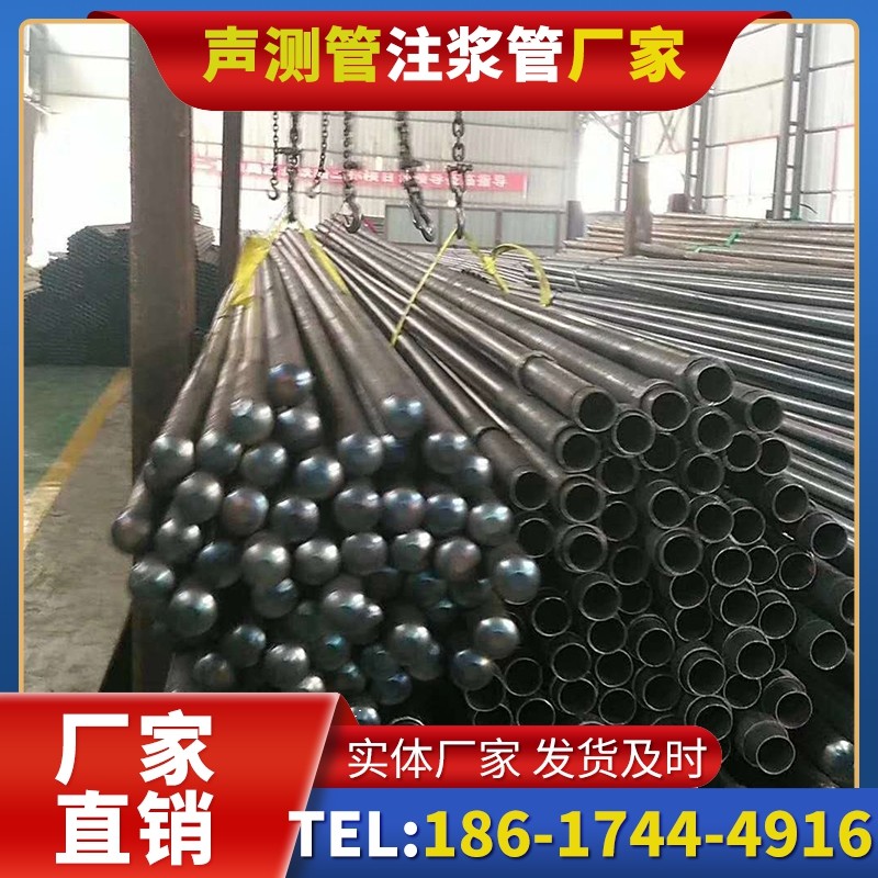中沙螺旋式声测管的结构特性与核心优势