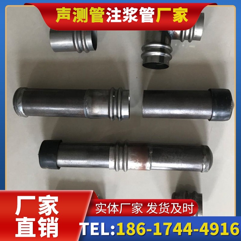 中沙软土地质57钳压式声测管的抗沉降安装技巧