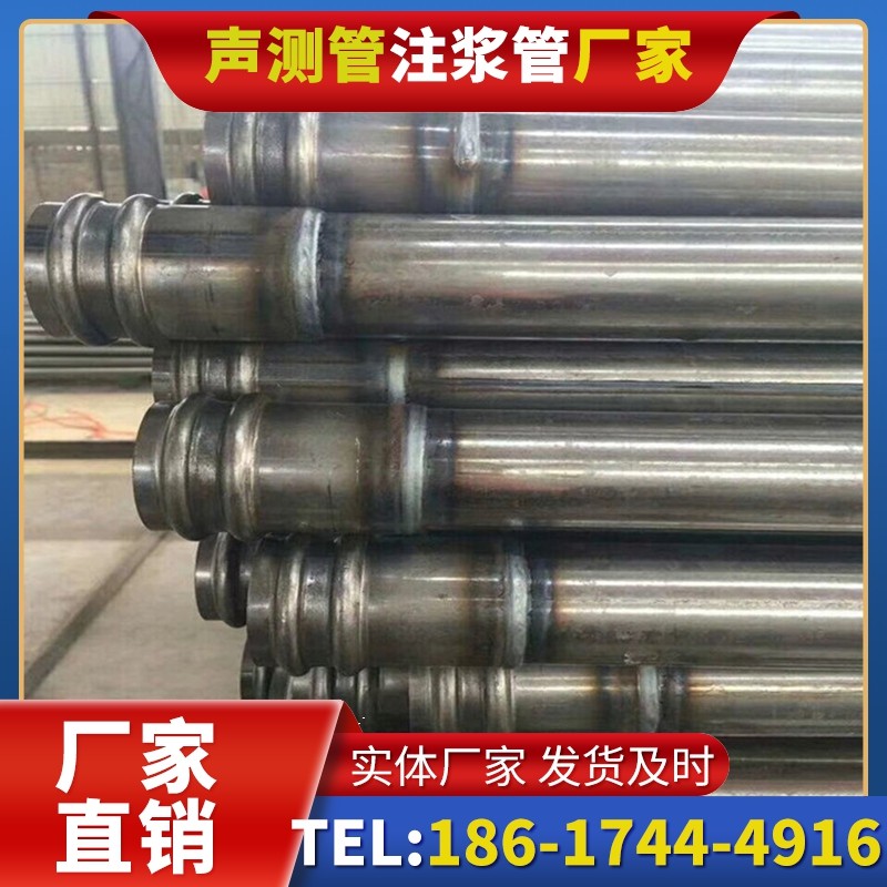 中沙地下管廊工程桩基声测管的安装空间优化