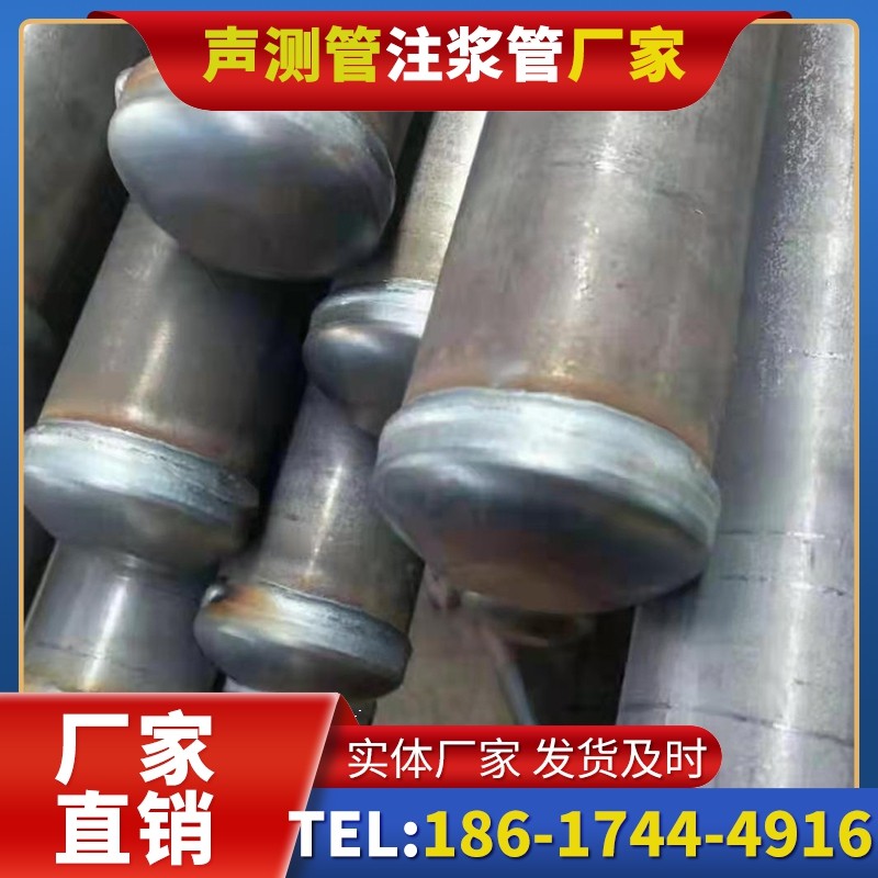 中沙50mm声测管住宅工程安装的空间优化技巧